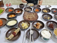 금빈회관