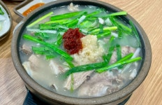 밀양집