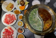 천향원