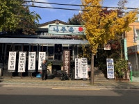 나주옥.한남동 암소갈비집