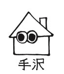 스윗스테이션수택 | 수택