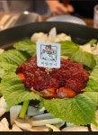 계탄언니 범계직영점