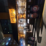 고기꾼김춘배 공덕직영점
