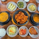 다락가든
