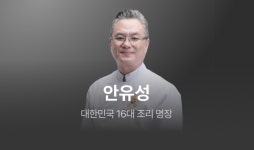 광주옥1947