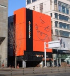 금수복국 압구정점 3층 코스요리 전문점