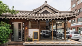 미미옥 신용산점 미미옥 신용산점  | 예약금 0원, 캐치테이블 단독 혜택