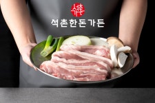 석촌한돈가든