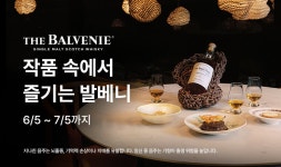 그린테이블더마중 | 더 그린테이블 더 그린테이블 | 예약금 0원, 캐치테이블 단독 혜택