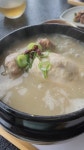 삼계명가