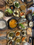 김명주뜰안채밥상