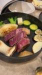 우미남 화명점