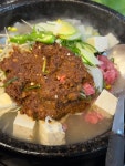 치커리생구이 속초