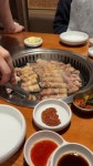 83해치 동래점