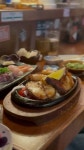 록카