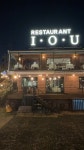 Restaurant I.O.U