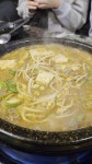 치커리생구이 속초