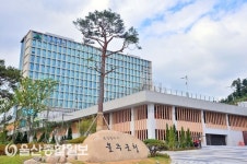 블라인드 | 울주군청 뉴스