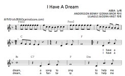I Have A Dream > 오카리나 악보 | 우쿨스코어 우쿨스코어