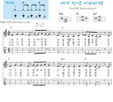 내가 만약 나비라면 (CCM 교재 14) > 악보 | 우쿨스코어 우쿨스코어