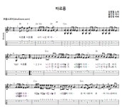 따르릉 > 악보 | 우쿨스코어 우쿨스코어