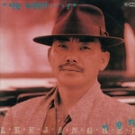 한 잔의 추억 > 악보 | 우쿨스코어 우쿨스코어