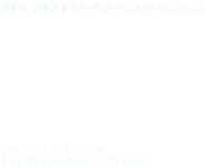 공단기 :: 문동균 한국사 개념구조화 ALL IN ONE 문동균 한국사 개념구조화 ALL IN ONE