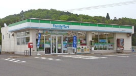 Combini Tourism: Japan’s Latest Travel Obsession | Flipboard