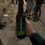 Pale Ale - BROY - Untappd