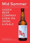 미드소마(Mid Sommer) - GGEEK BEER COMPANY / 끽비어컴퍼니 - Untappd