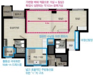 동탄 오산동 동탄2반도유보라60의 실거래가, 시세, 매물, 주변정보 | 아파트는 호갱노노