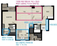 동탄 오산동 동탄2반도유보라50의 실거래가, 시세, 매물, 주변정보 | 아파트는 호갱노노