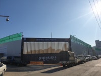 부개동 e편한세상부평역어반루체의 실거래가, 시세, 매물, 주변정보 | 아파트는 호갱노노