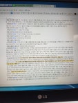 신영통현대4단지의 김옥선 중개사 | 아파트는 호갱노노
