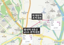 퇴계원리 극동의 실거래가, 시세, 매물, 주변정보 | 아파트는 호갱노노