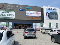 양주회천신도시노블랜드센트럴시티의 허인규 중개사 | 아파트는 호갱노노