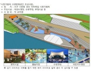 검암2차삼보해피하임의 고순옥 중개사 | 아파트는 호갱노노