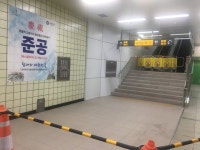 상계주공14단지의 경미숙 중개사 | 아파트는 호갱노노