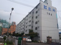 한국101102103동의 이현화 중개사 | 아파트는 호갱노노