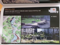무등산자이앤어울림1단지의 문선주 중개사 | 아파트는 호갱노노