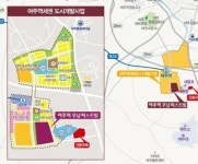 여주역금호어울림베르티스의 정현정 중개사 | 아파트는 호갱노노