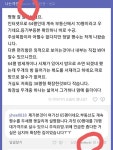 롯데캐슬골드 사진 3