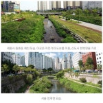 가재마을4단지세종센트레빌의 정민경 중개사 | 아파트는 호갱노노