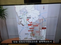 동탄역시범한화꿈에그린프레스티지의 김명진 중개사 | 아파트는 호갱노노