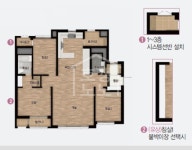춘천일성트루엘더퍼스트의 정광채 중개사 | 아파트는 호갱노노