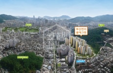 포레나부산초읍의 정봉권 중개사 | 아파트는 호갱노노