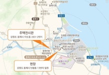 단봉동 e편한세상동해의 실거래가, 시세, 매물, 주변정보 | 아파트는 호갱노노