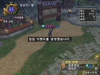 몬스터 헌터 라이즈 인벤 : 전설의헌터 명성퀘 대검 솔플 - 몬스터헌터 인벤 헌팅갤러리