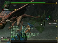 몬스터 헌터 와일즈 인벤 : 헌터나이프 하나들고 얀쿡에게 닥돌 - 쉐르나 - 몬스터헌터 인벤 헌팅갤러리 헌터나이프 하나들고 얀쿡에게 닥돌 - 쉐르나
