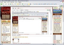 리니지2 인벤 : 스샷 올리는방법 - 리니지2 인벤 템플나이트 직업 게시판